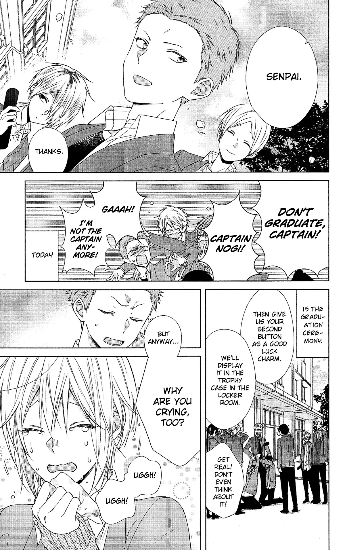 Mizutama Honey Boy Chapter 47 #8