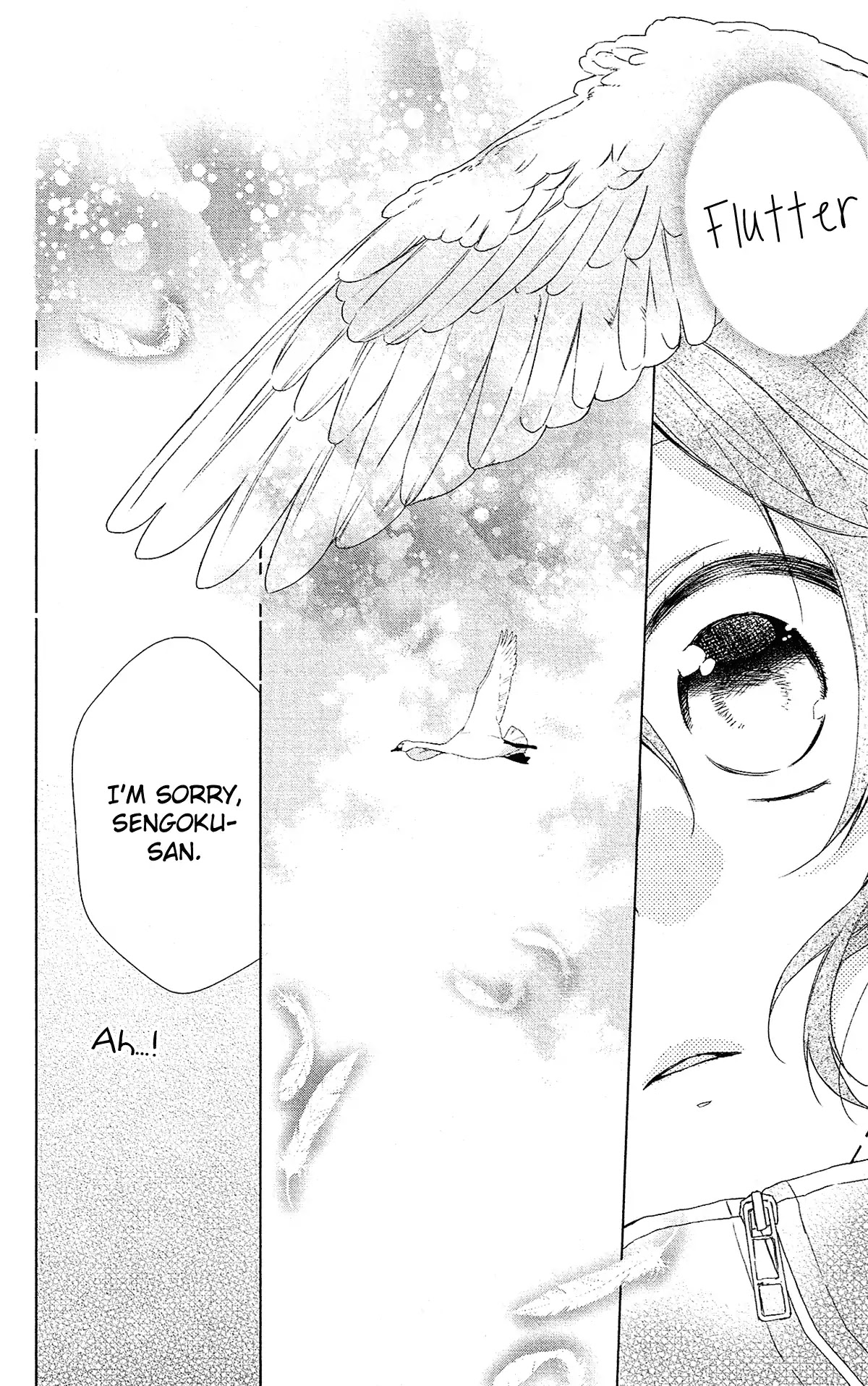 Mizutama Honey Boy Chapter 47 #27