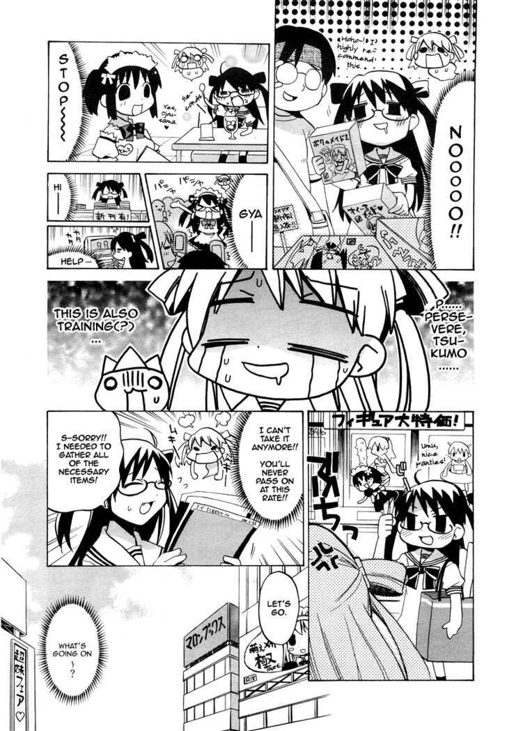 Tsuttsukumon! Chapter 1 #10