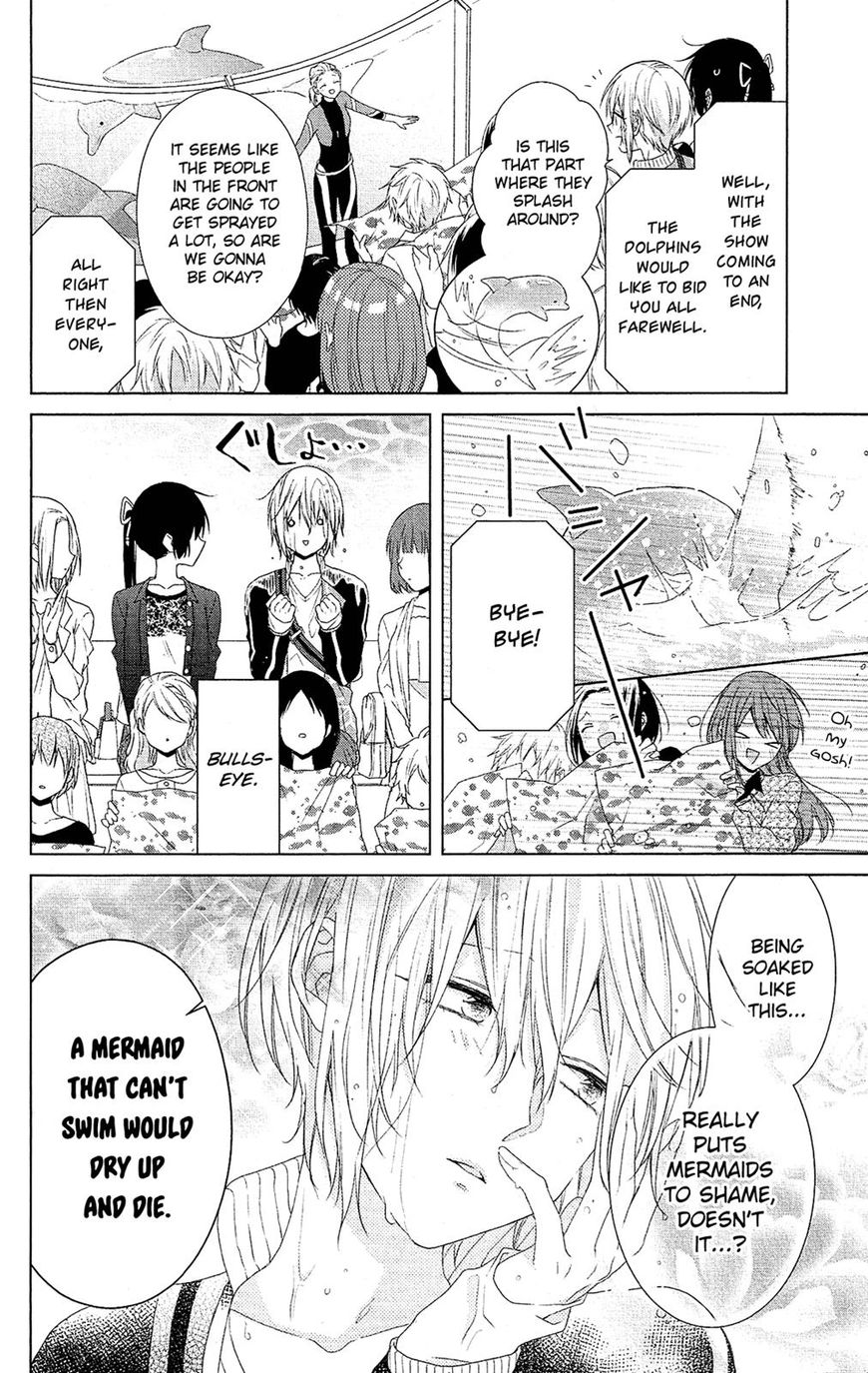 Mizutama Honey Boy Chapter 35 #19