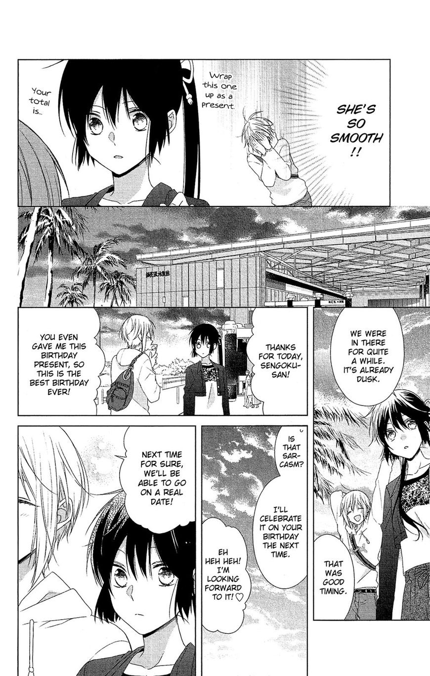 Mizutama Honey Boy Chapter 35 #23