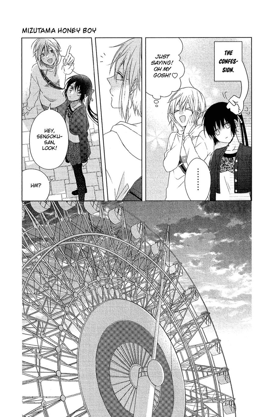 Mizutama Honey Boy Chapter 35 #24