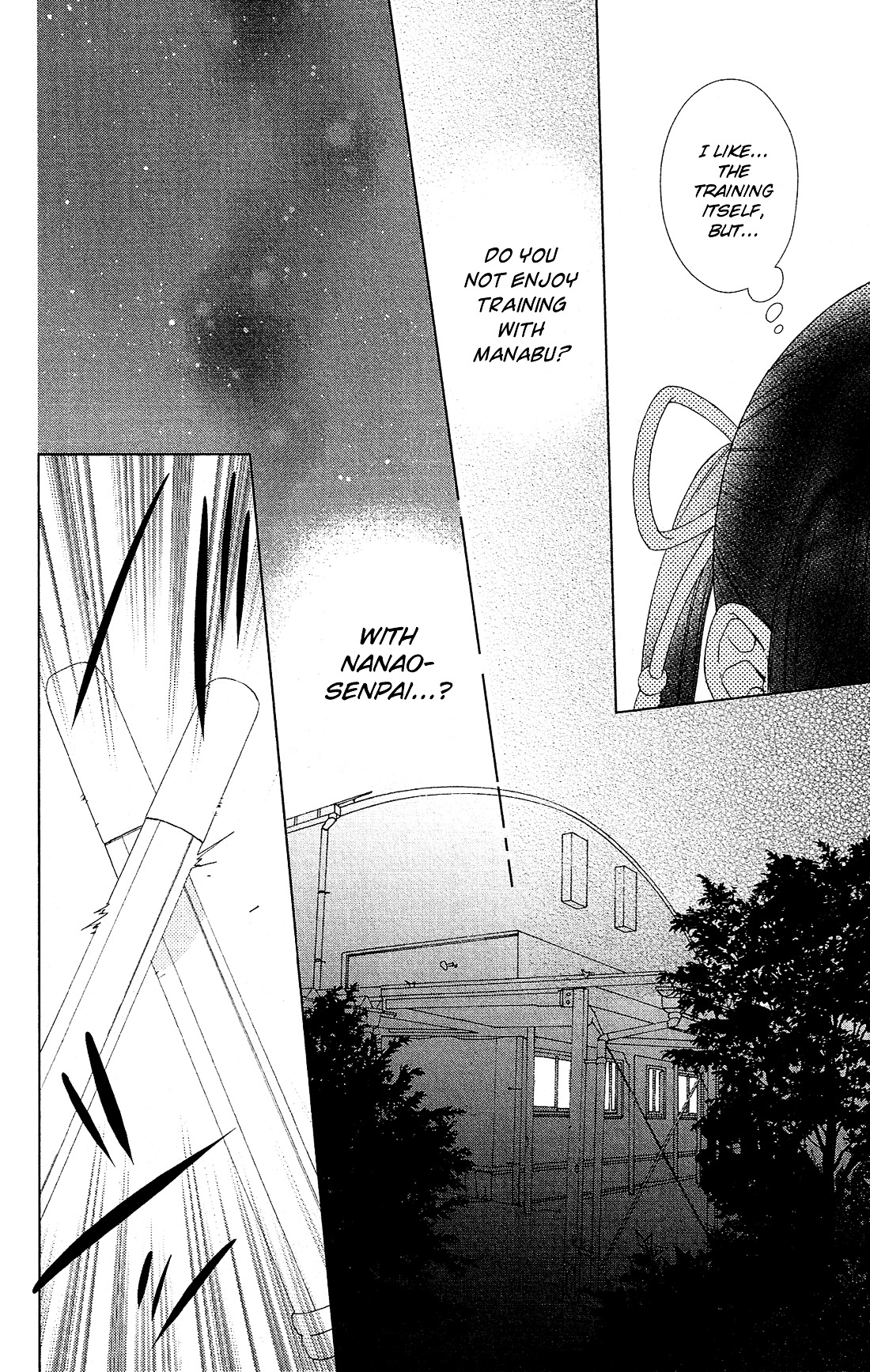 Mizutama Honey Boy Chapter 23 #17