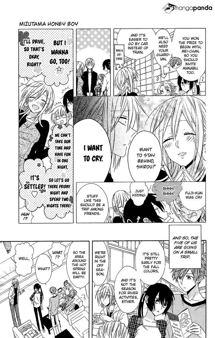 Mizutama Honey Boy Chapter 18 #4