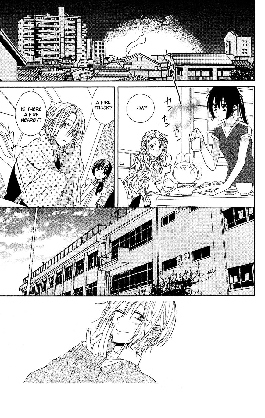 Mizutama Honey Boy Chapter 15 #4