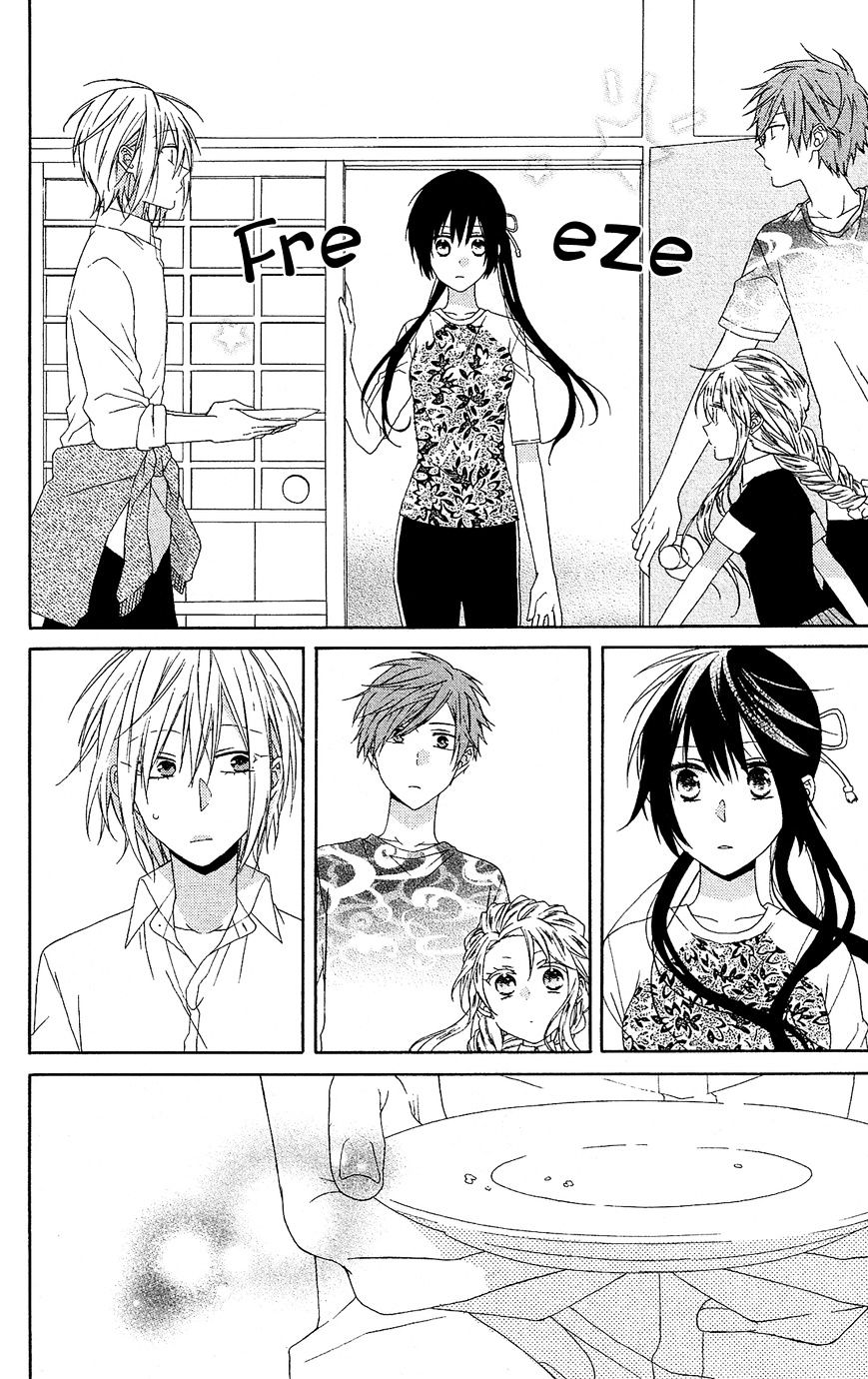 Mizutama Honey Boy Chapter 15 #21