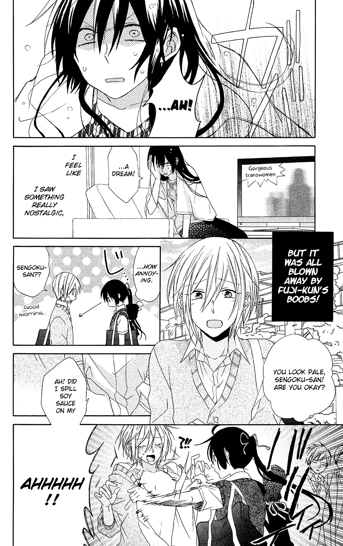 Mizutama Honey Boy Chapter 9 #7