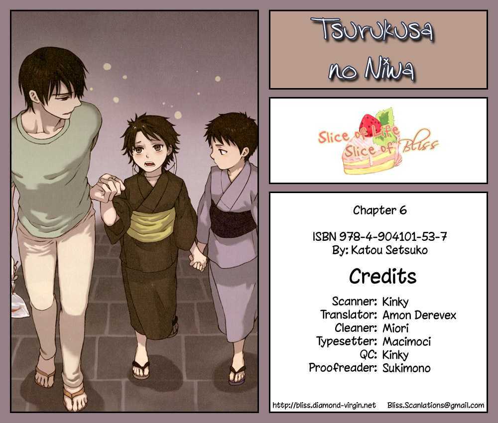 Tsurukusa No Niwa Chapter 6 #1