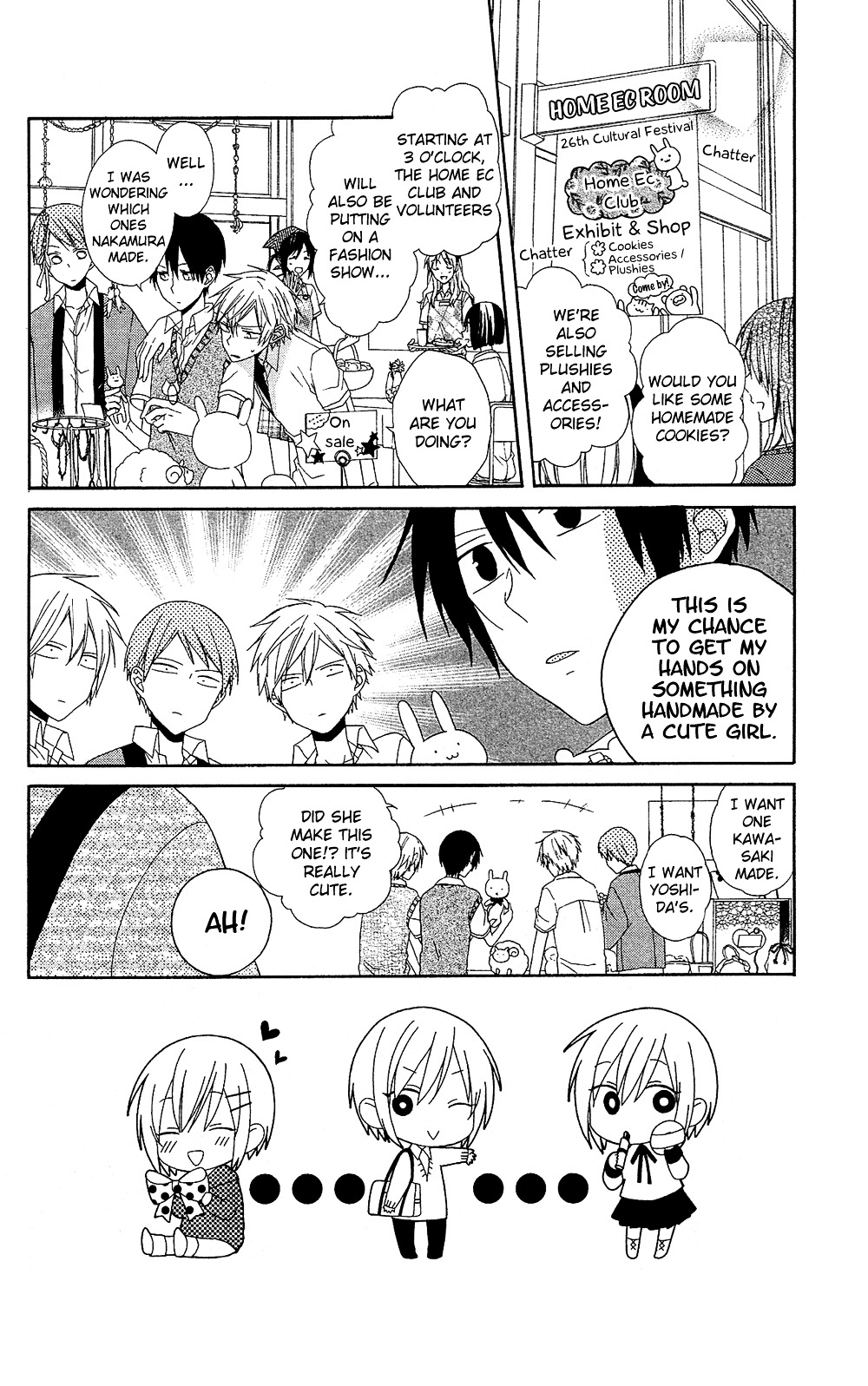 Mizutama Honey Boy Chapter 7.2 #3