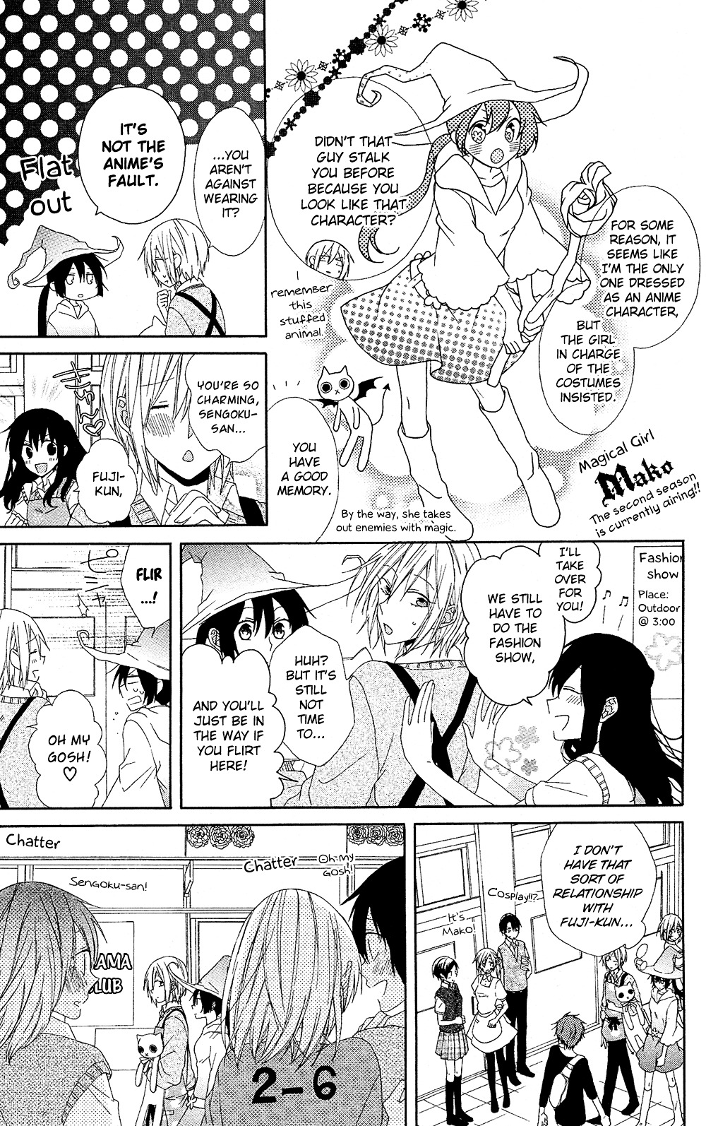 Mizutama Honey Boy Chapter 7.2 #6