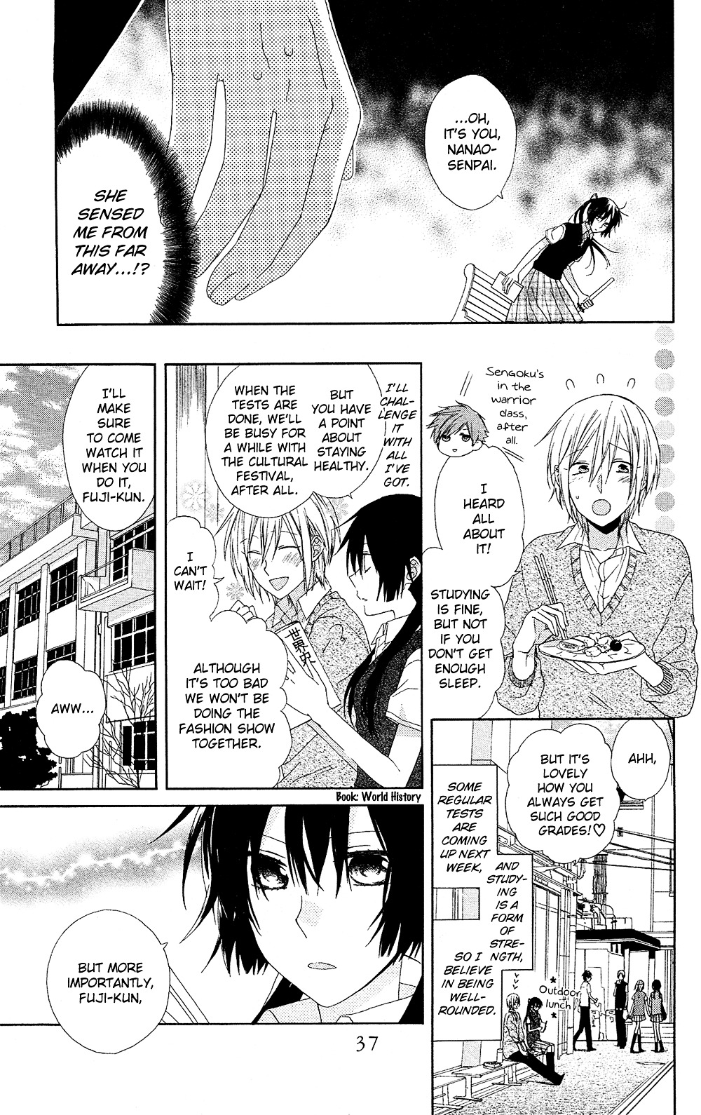 Mizutama Honey Boy Chapter 6 #4