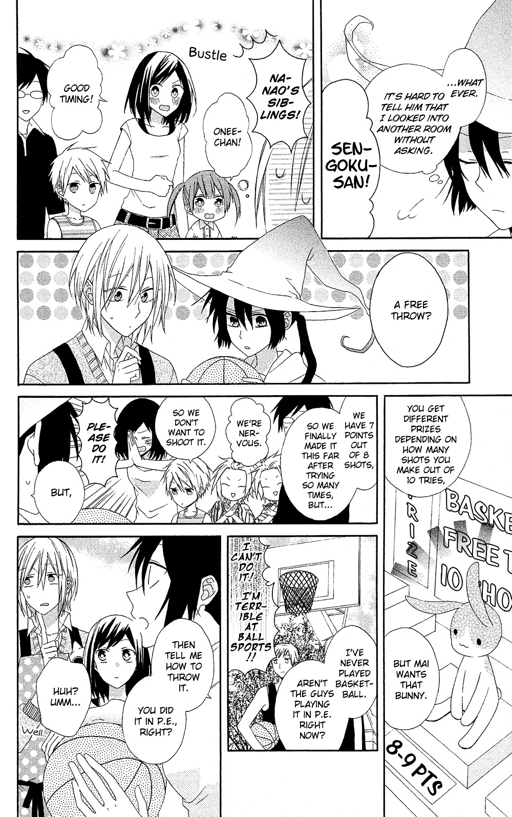 Mizutama Honey Boy Chapter 7.2 #9