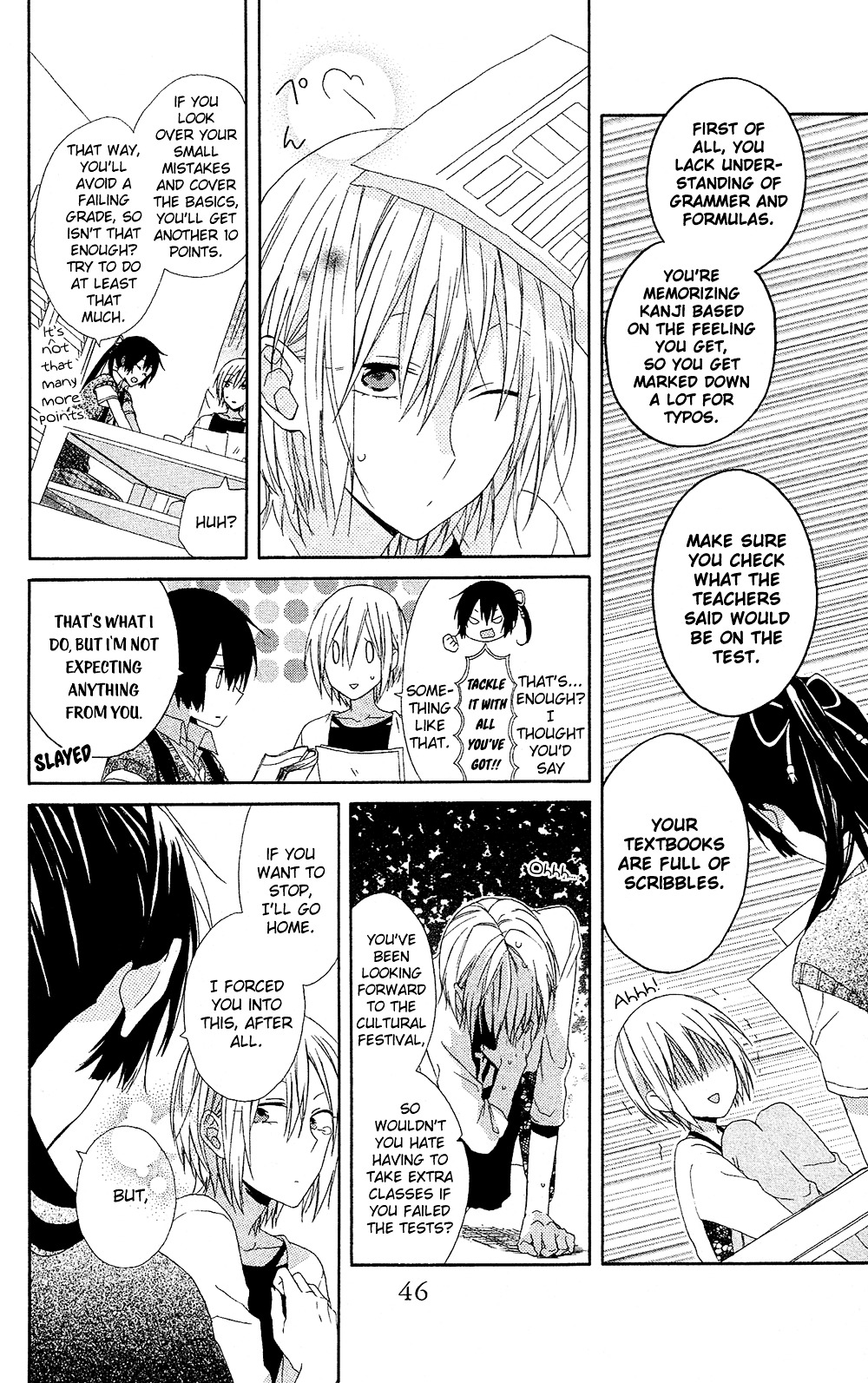 Mizutama Honey Boy Chapter 6 #13