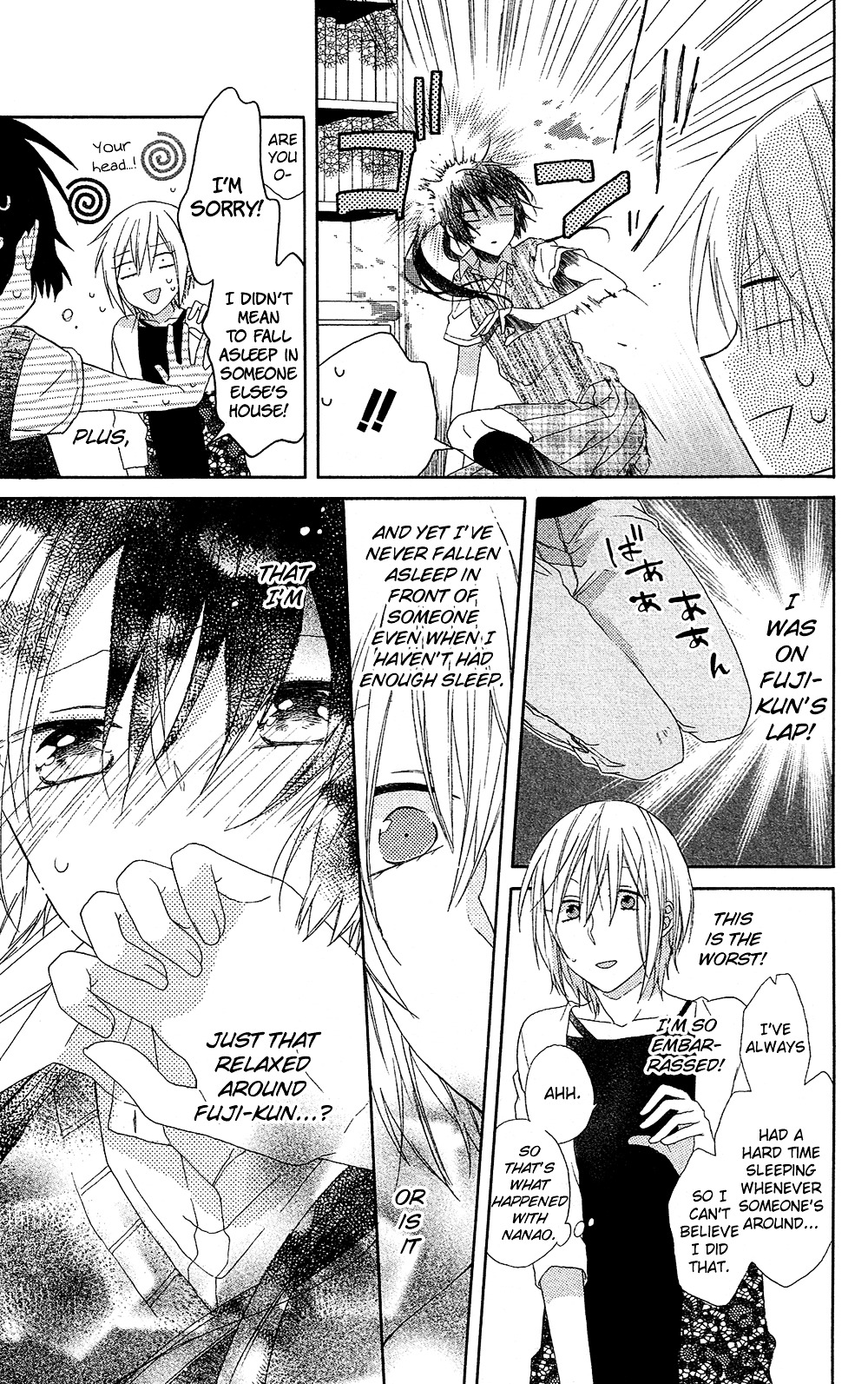 Mizutama Honey Boy Chapter 6 #23