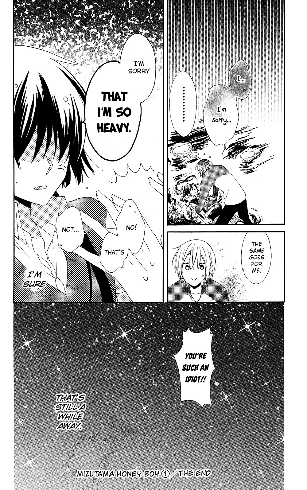 Mizutama Honey Boy Chapter 4 #31