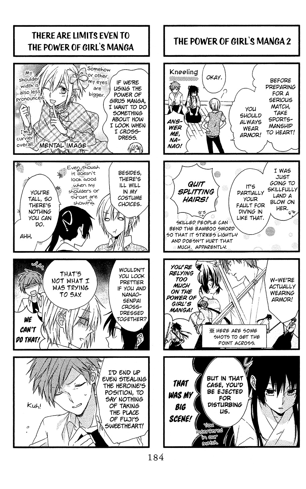 Mizutama Honey Boy Chapter 4 #35