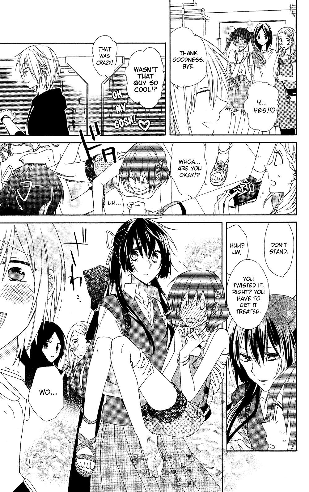 Mizutama Honey Boy Chapter 3 #4