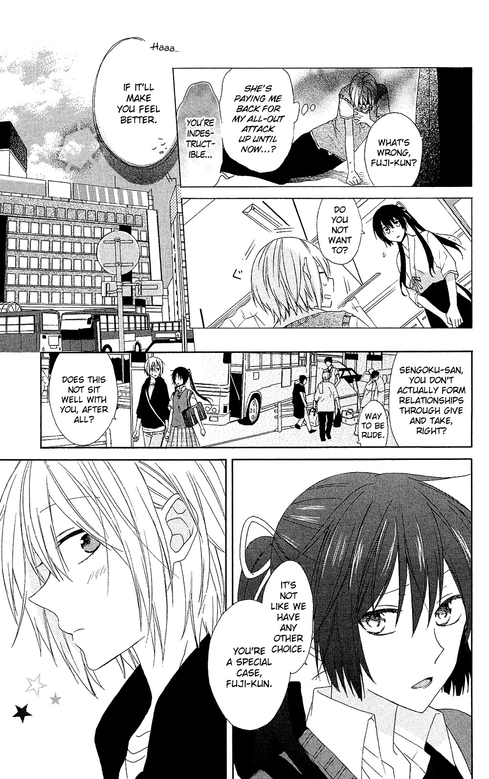 Mizutama Honey Boy Chapter 3 #8