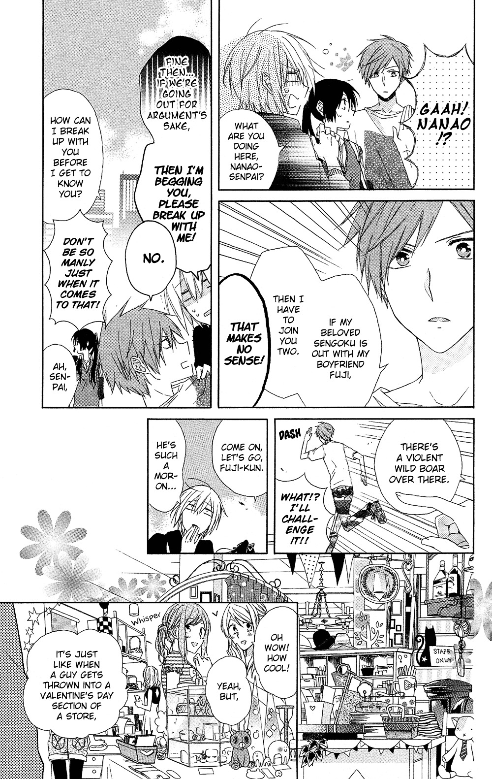 Mizutama Honey Boy Chapter 3 #10