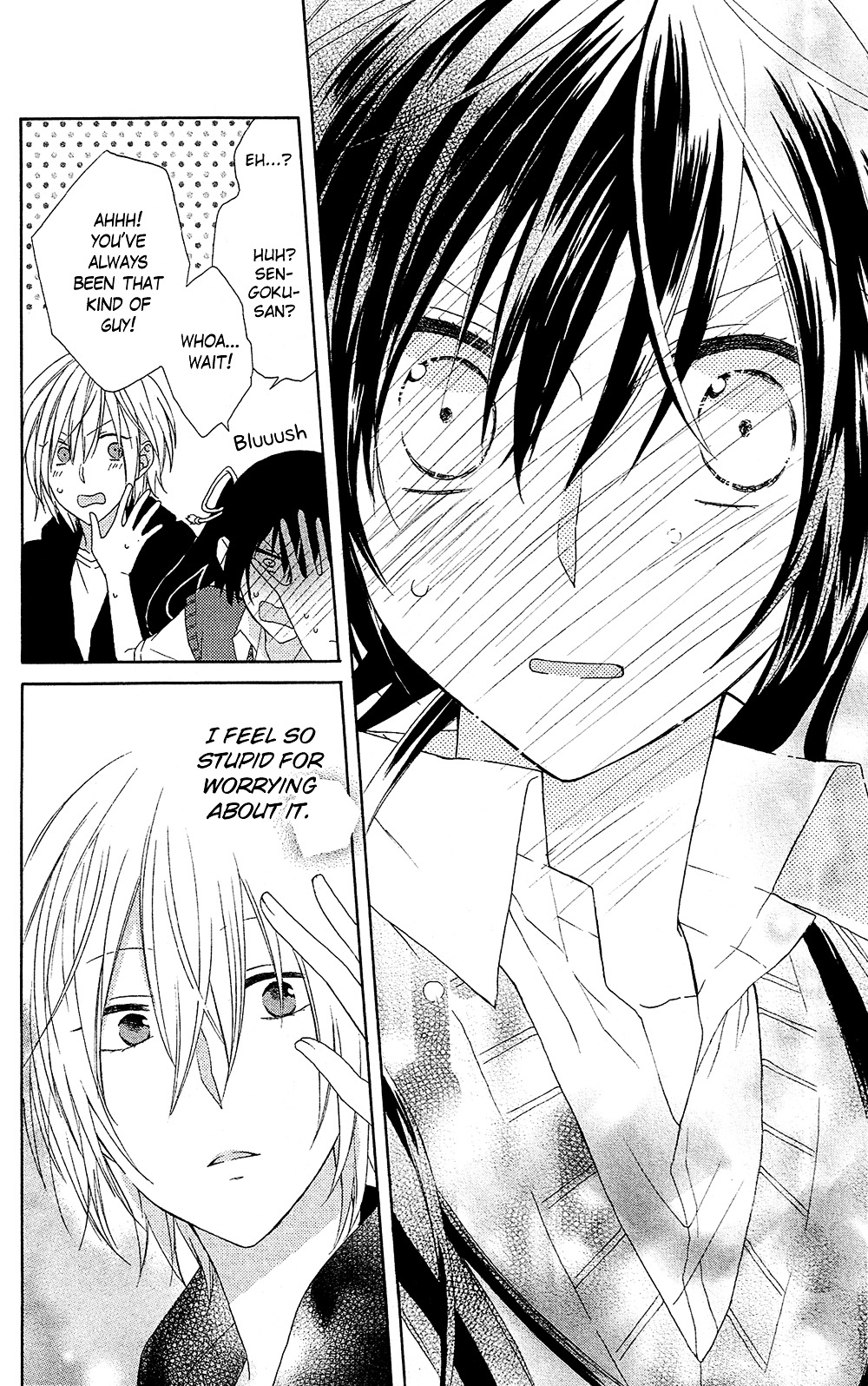 Mizutama Honey Boy Chapter 3 #28