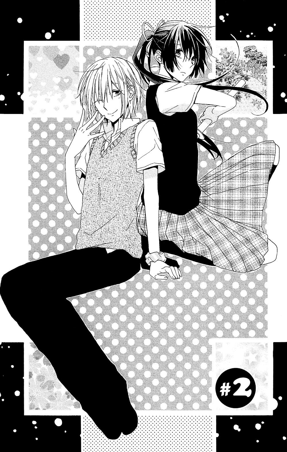 Mizutama Honey Boy Chapter 2 #2