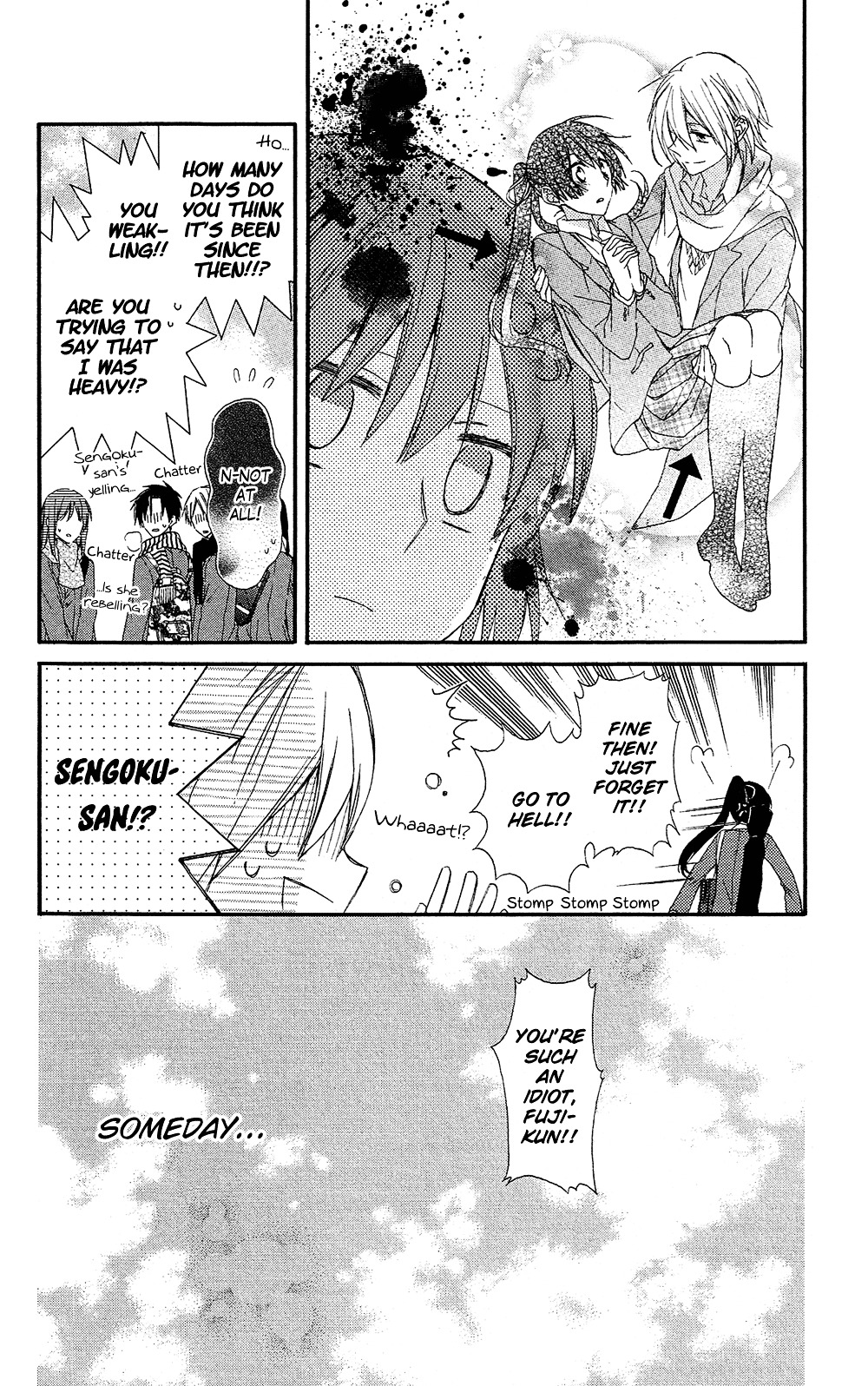 Mizutama Honey Boy Chapter 0 #45