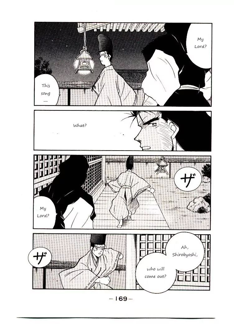 Mutsu Enmei Ryuu Gaiden - Shura No Toki Chapter 11 #20