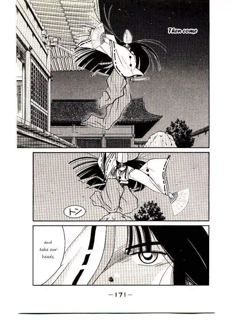 Mutsu Enmei Ryuu Gaiden - Shura No Toki Chapter 11 #22