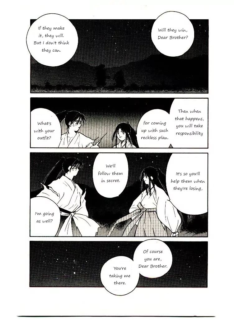Mutsu Enmei Ryuu Gaiden - Shura No Toki Chapter 11 #52