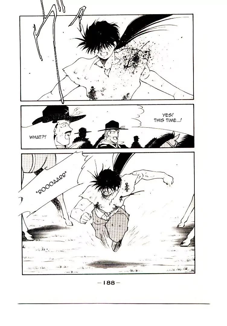 Mutsu Enmei Ryuu Gaiden - Shura No Toki Chapter 6 #56
