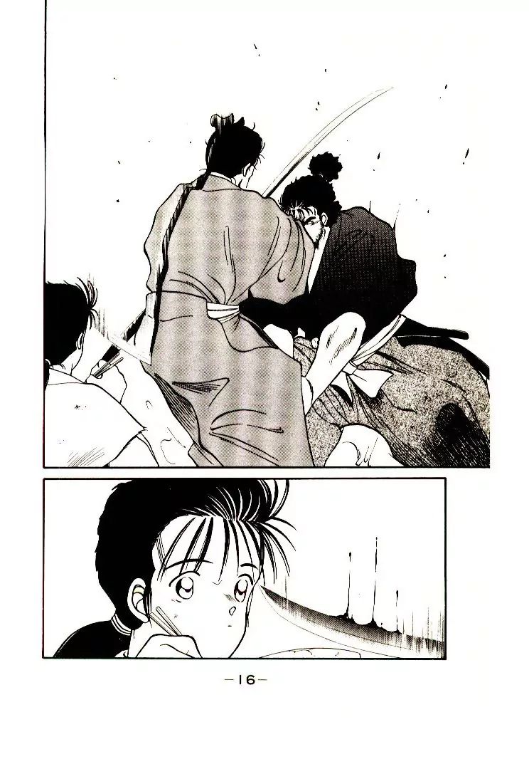 Mutsu Enmei Ryuu Gaiden - Shura No Toki Chapter 1 #19