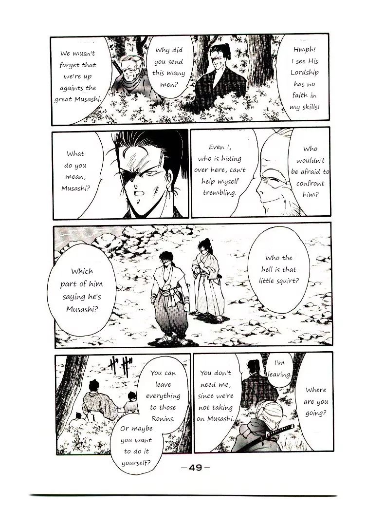 Mutsu Enmei Ryuu Gaiden - Shura No Toki Chapter 1 #52