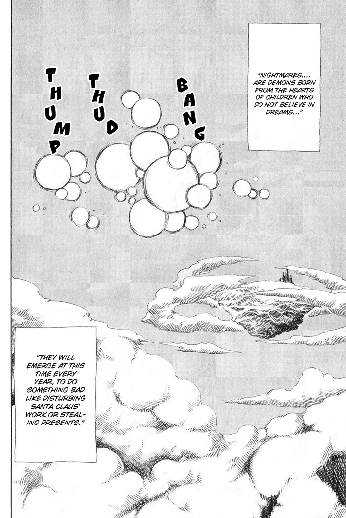 Mashima-En Chapter 7 #11