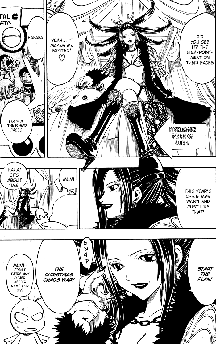 Mashima-En Chapter 7 #24