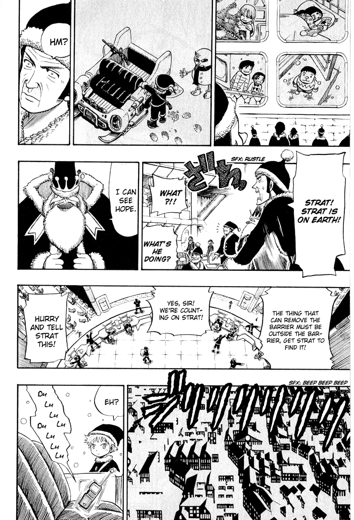 Mashima-En Chapter 7 #29