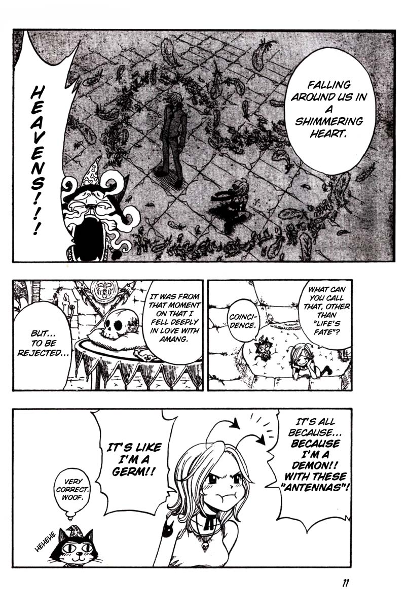 Mashima-En Chapter 3 #11