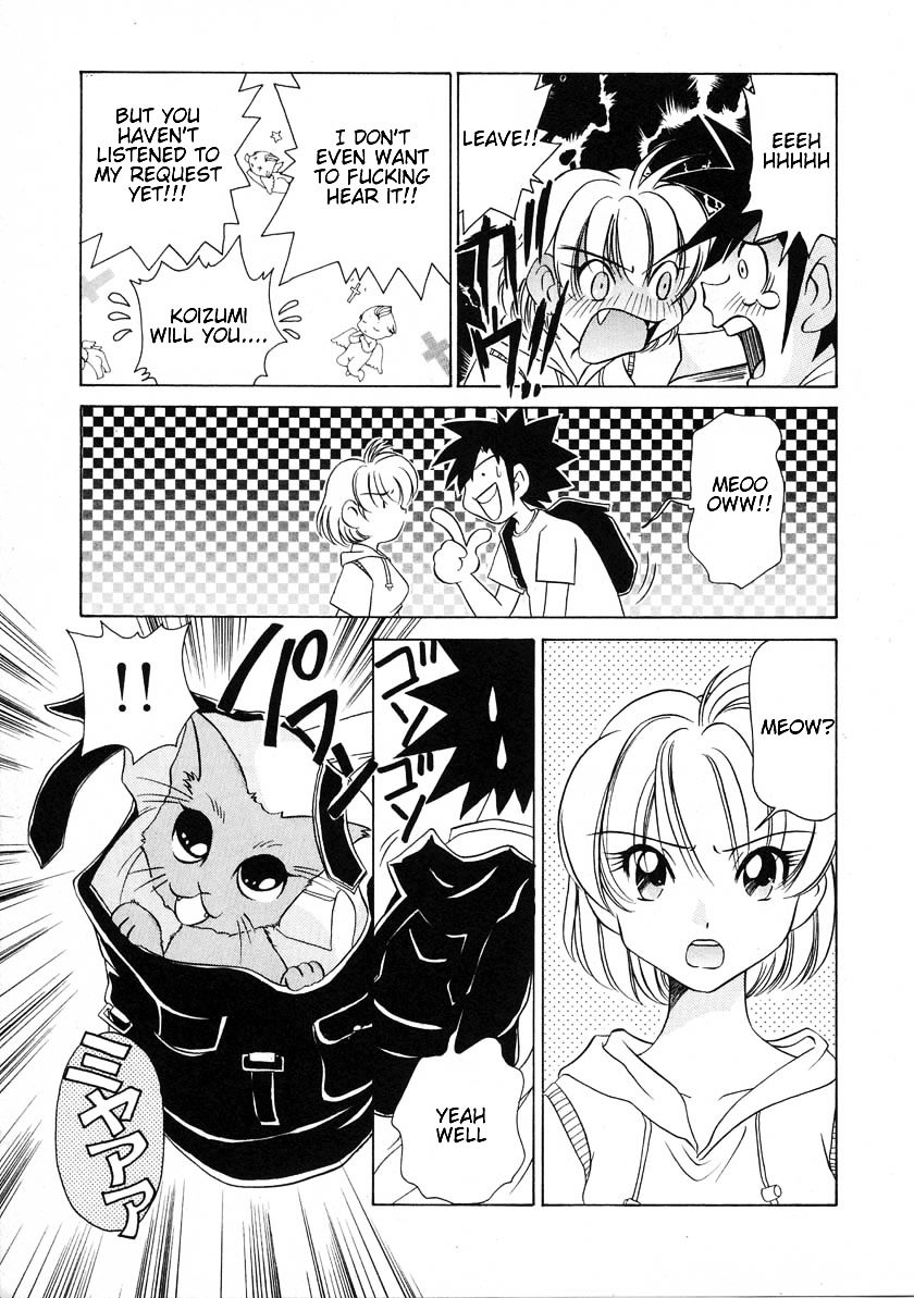 Iketeru Futari Chapter 34 #8