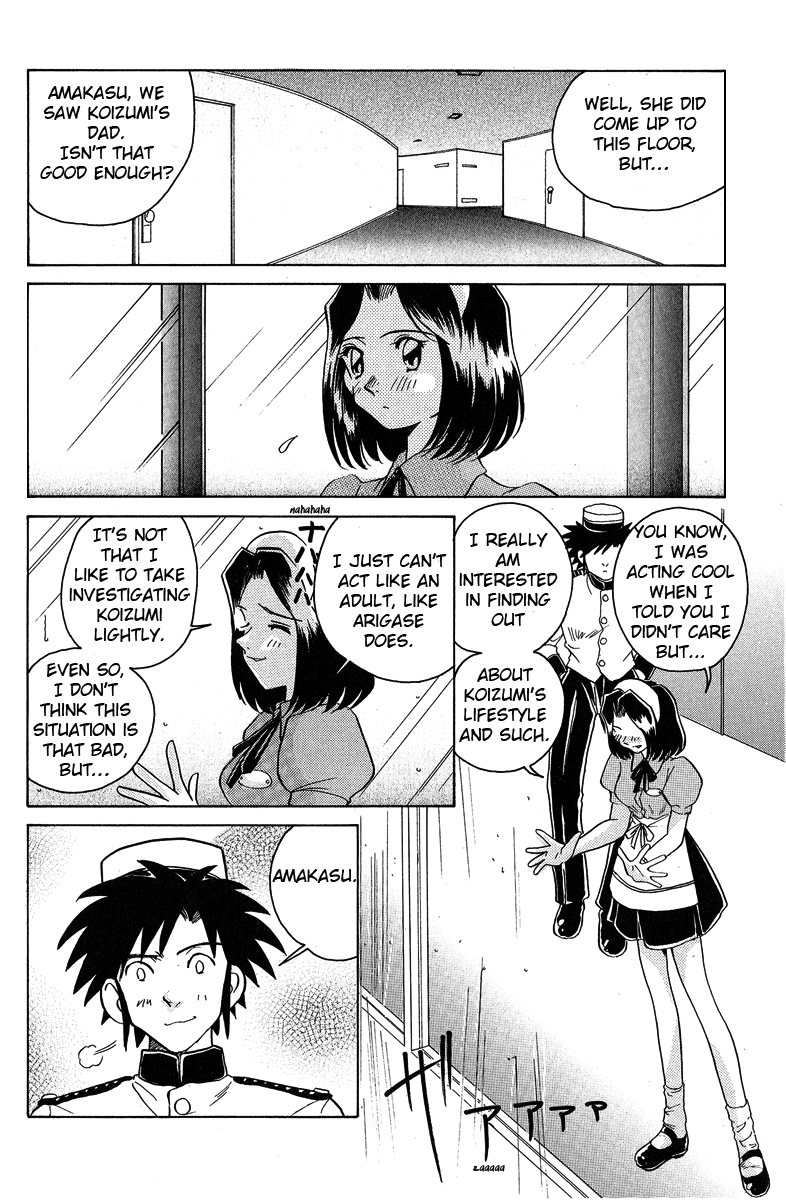 Iketeru Futari Chapter 10.2 #12