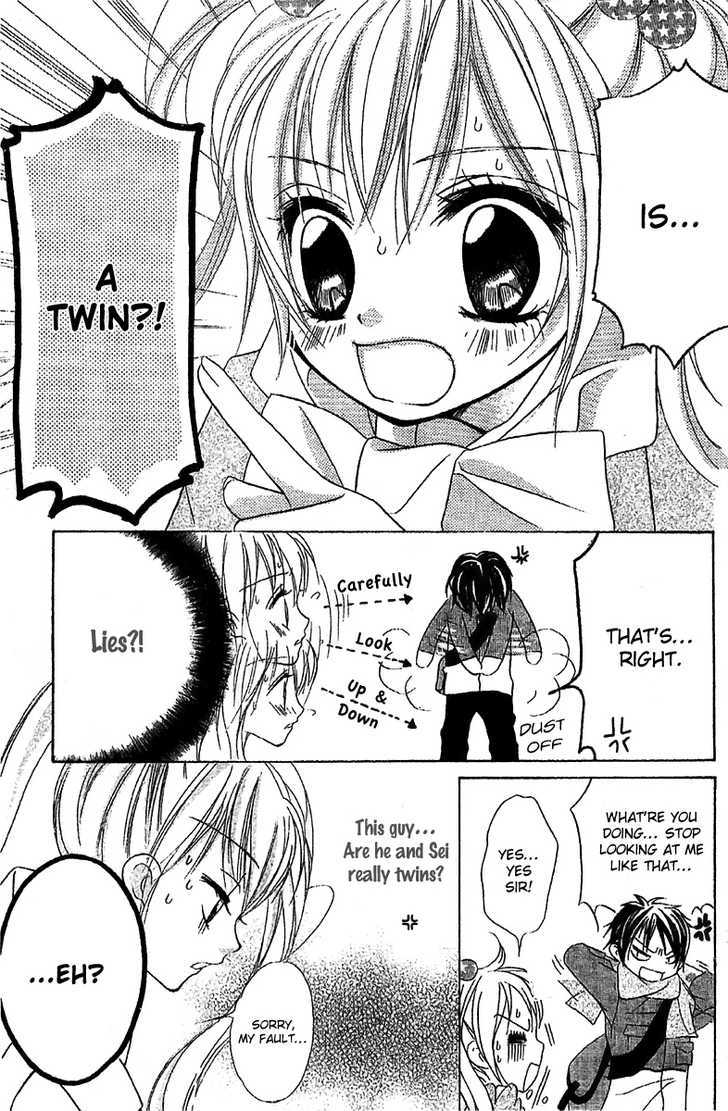 Twinkle Cherry Chapter 1 #30