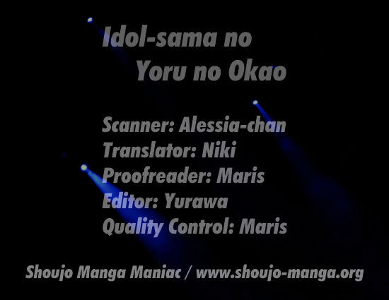 Idol-Sama No Yoru No Okao Chapter 4 #1