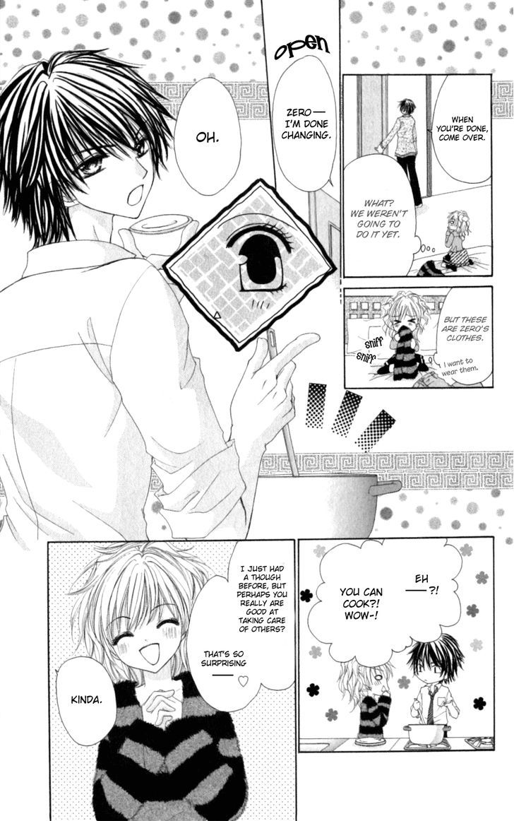 Idol-Sama No Yoru No Okao Chapter 4 #6