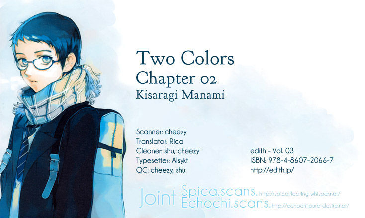 Two Colors Chapter 2 #1