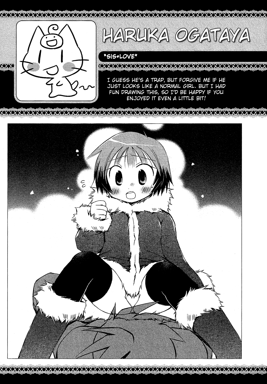 Josou Shounen Anthology Comic Chapter 11.2 #20