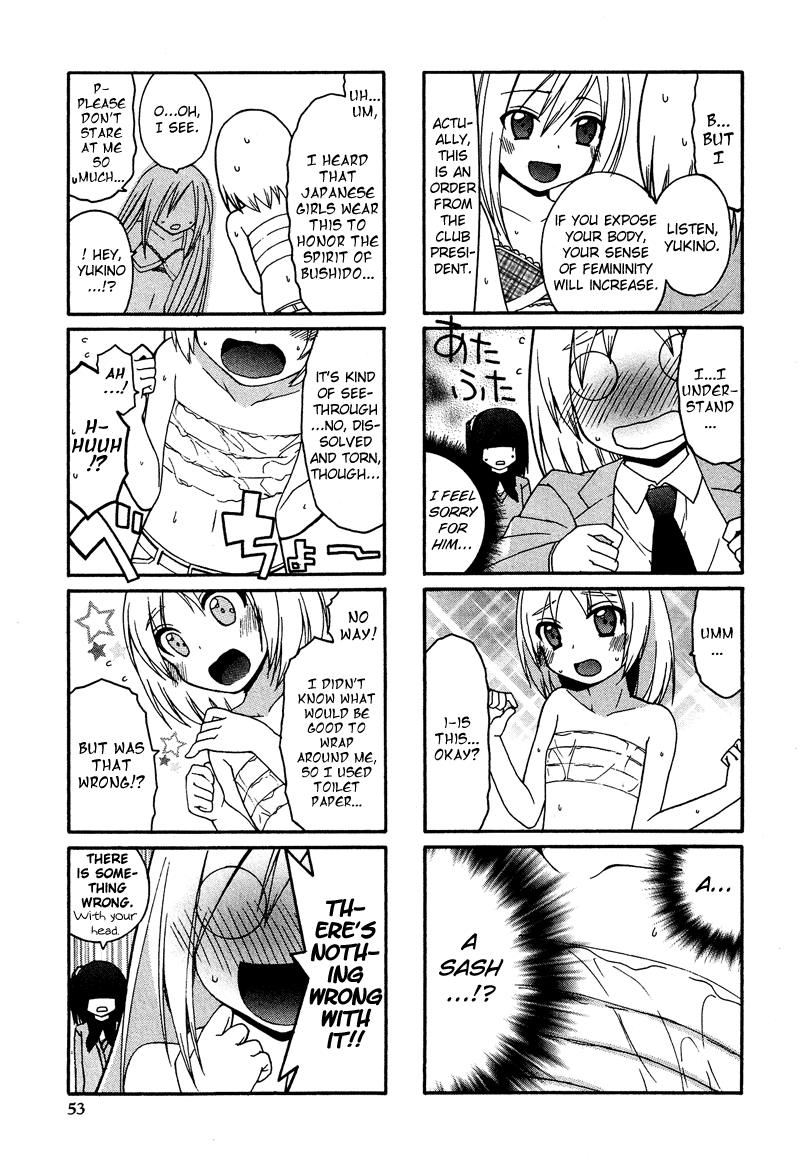 Josou Shounen Anthology Comic Chapter 9.3 #8