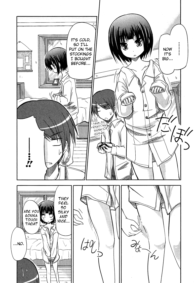 Josou Shounen Anthology Comic Chapter 7.5 #18