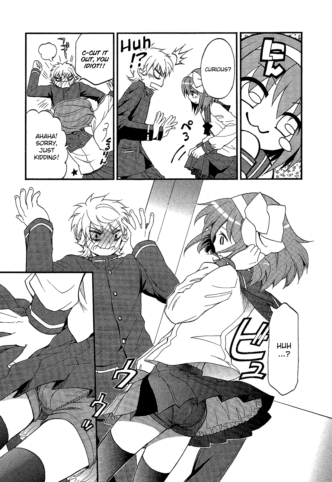 Josou Shounen Anthology Comic Chapter 3.1 #10