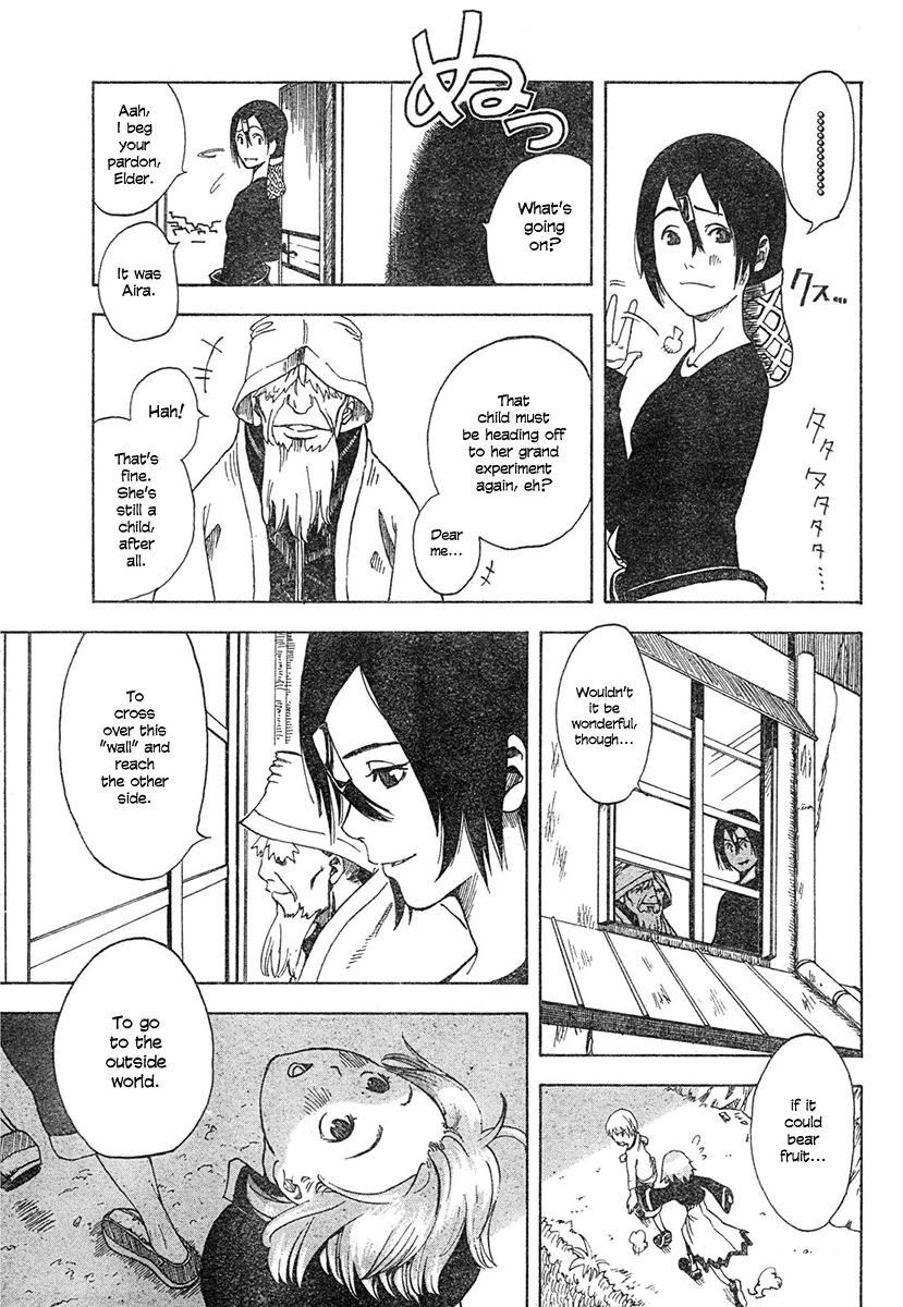 Koi No Kami-Sama Chapter 1 #5