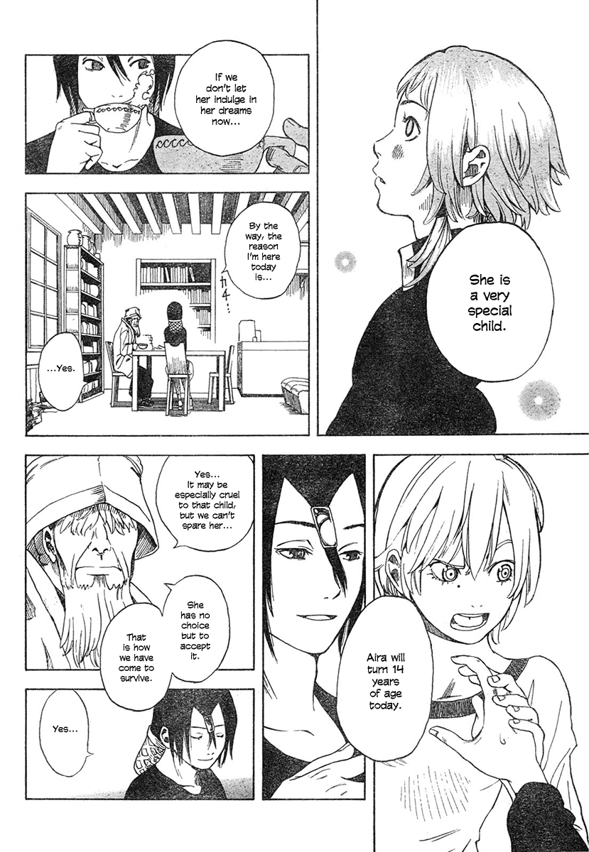 Koi No Kami-Sama Chapter 1 #8