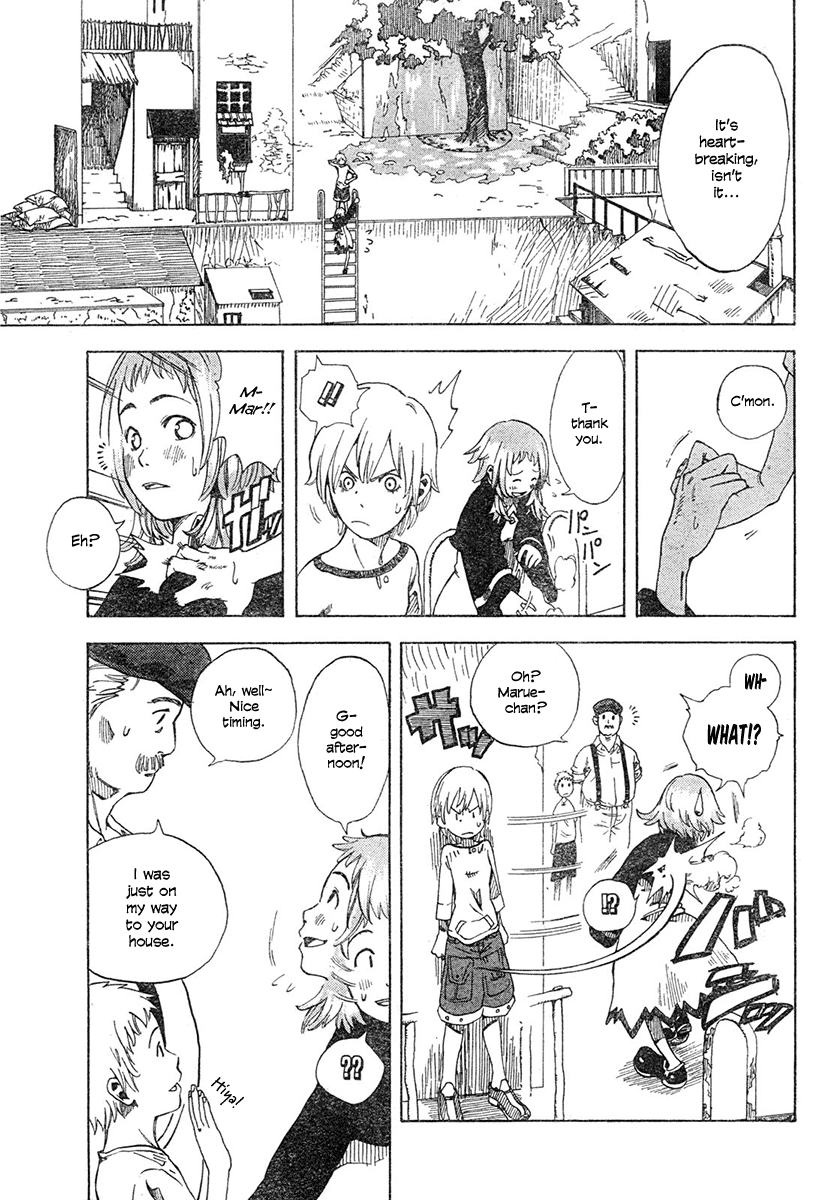 Koi No Kami-Sama Chapter 1 #9