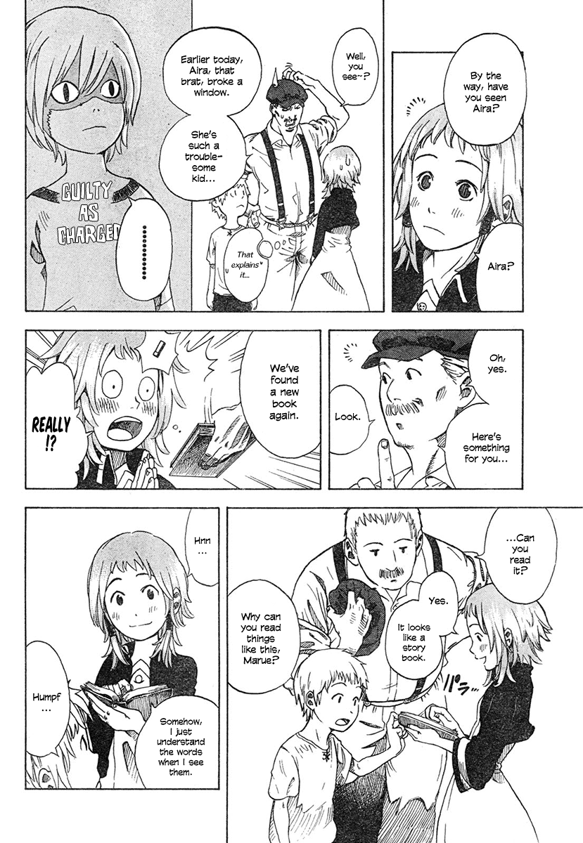 Koi No Kami-Sama Chapter 1 #10